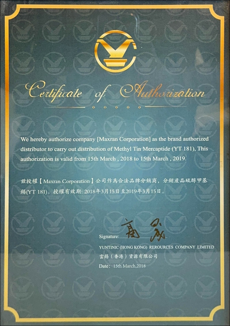 Certifications/ Awards