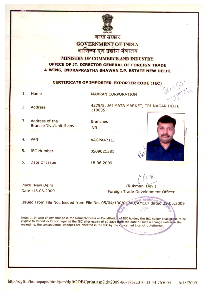 Certifications/ Awards